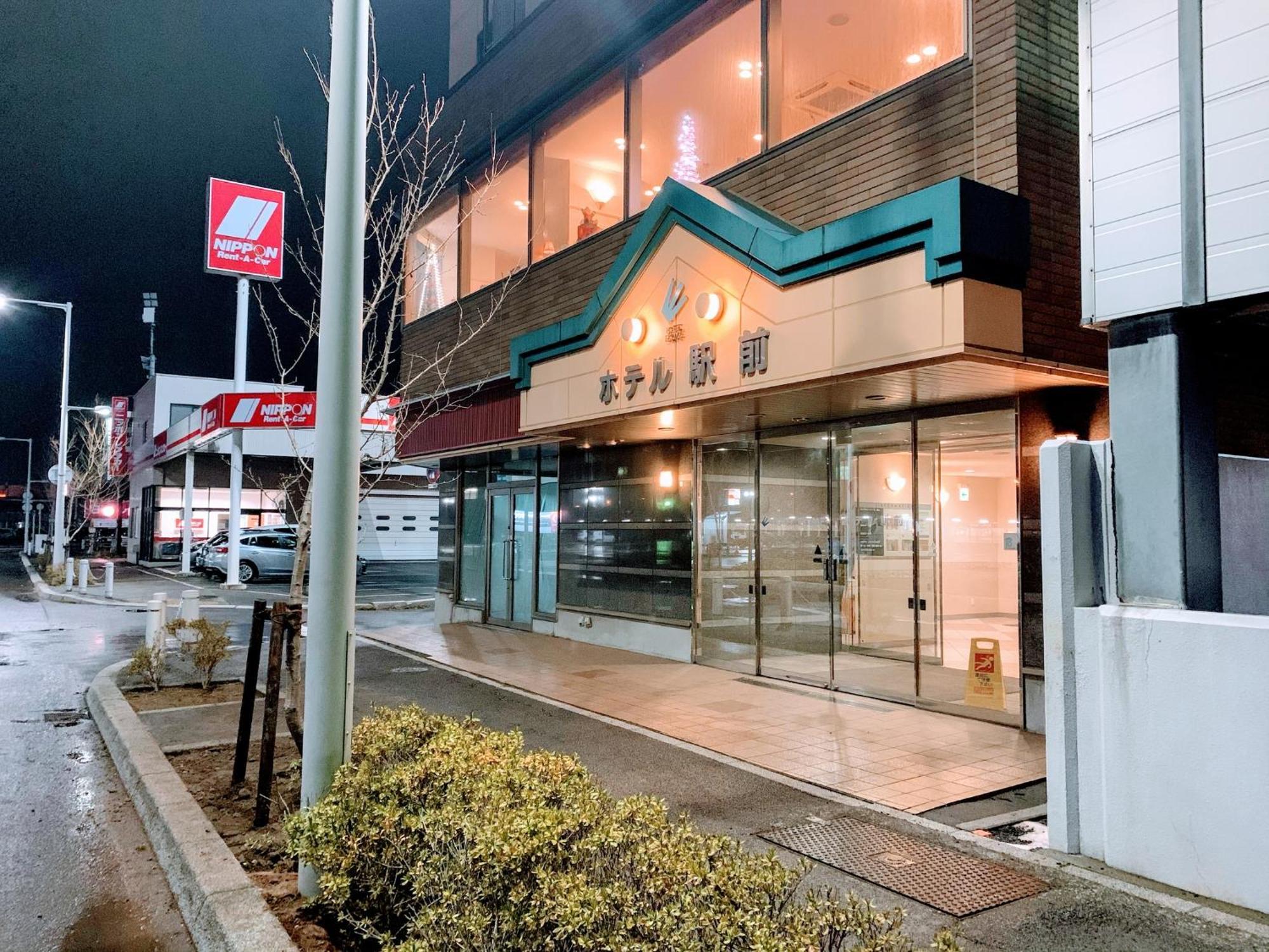 Business Hotel Ekimae Hakodate Exteriör bild