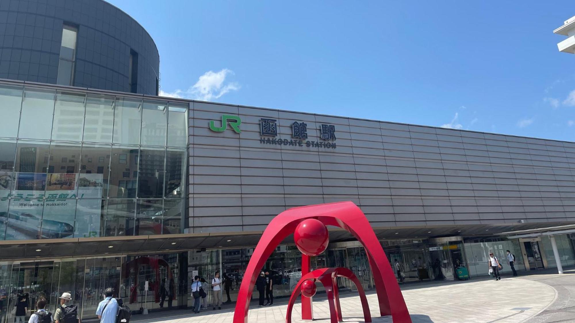 Business Hotel Ekimae Hakodate Exteriör bild