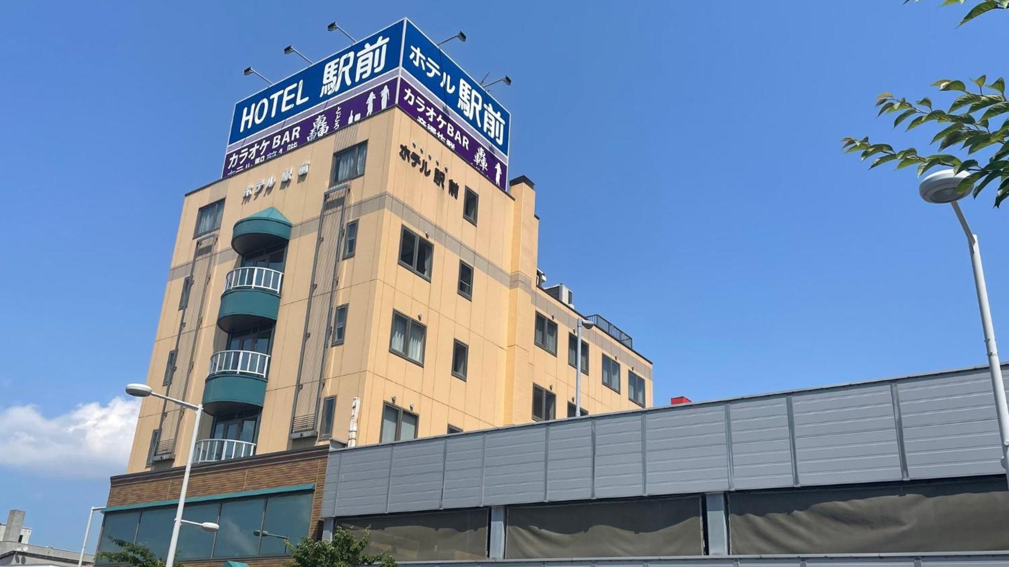 Business Hotel Ekimae Hakodate Exteriör bild