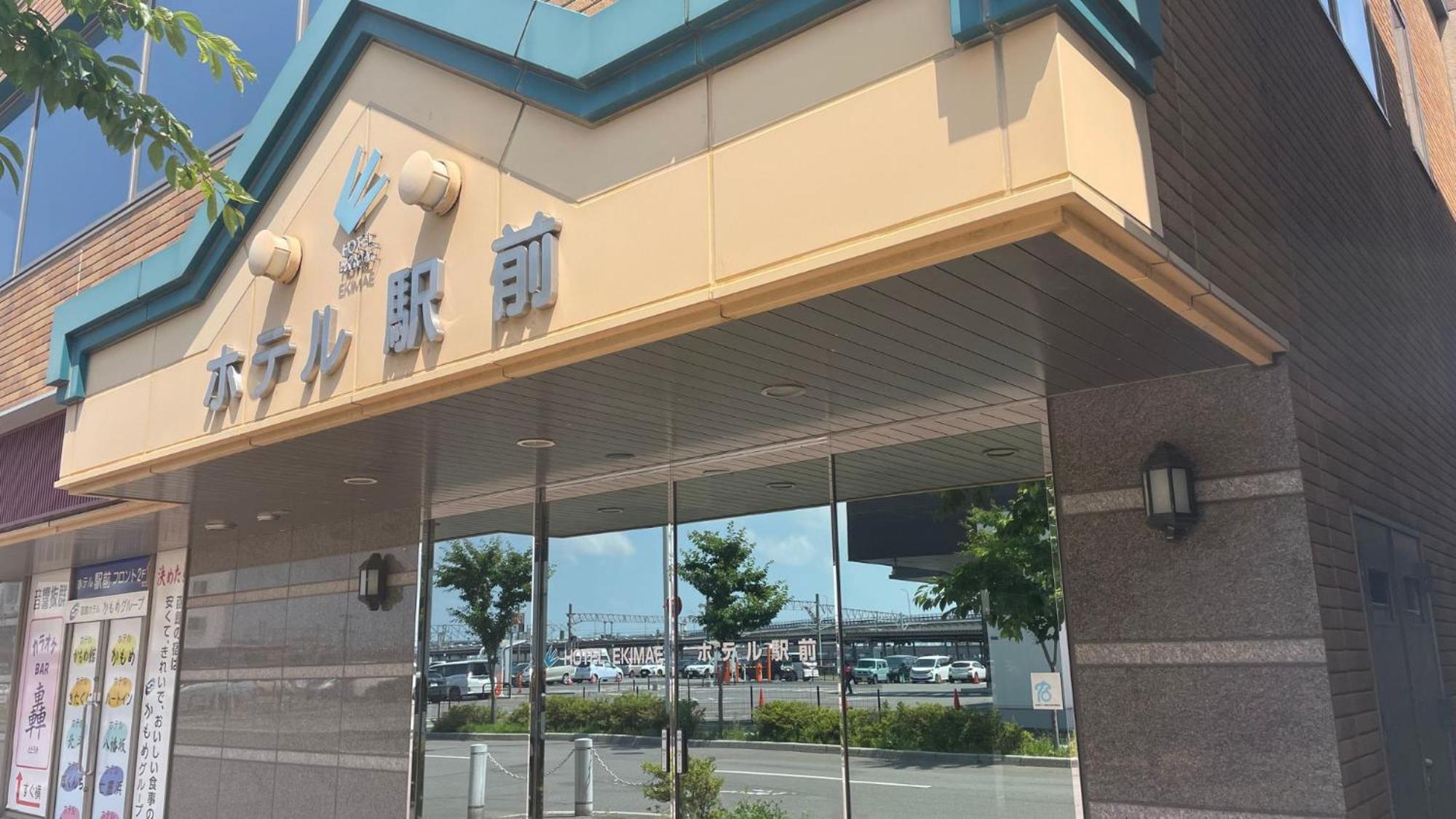 Business Hotel Ekimae Hakodate Exteriör bild