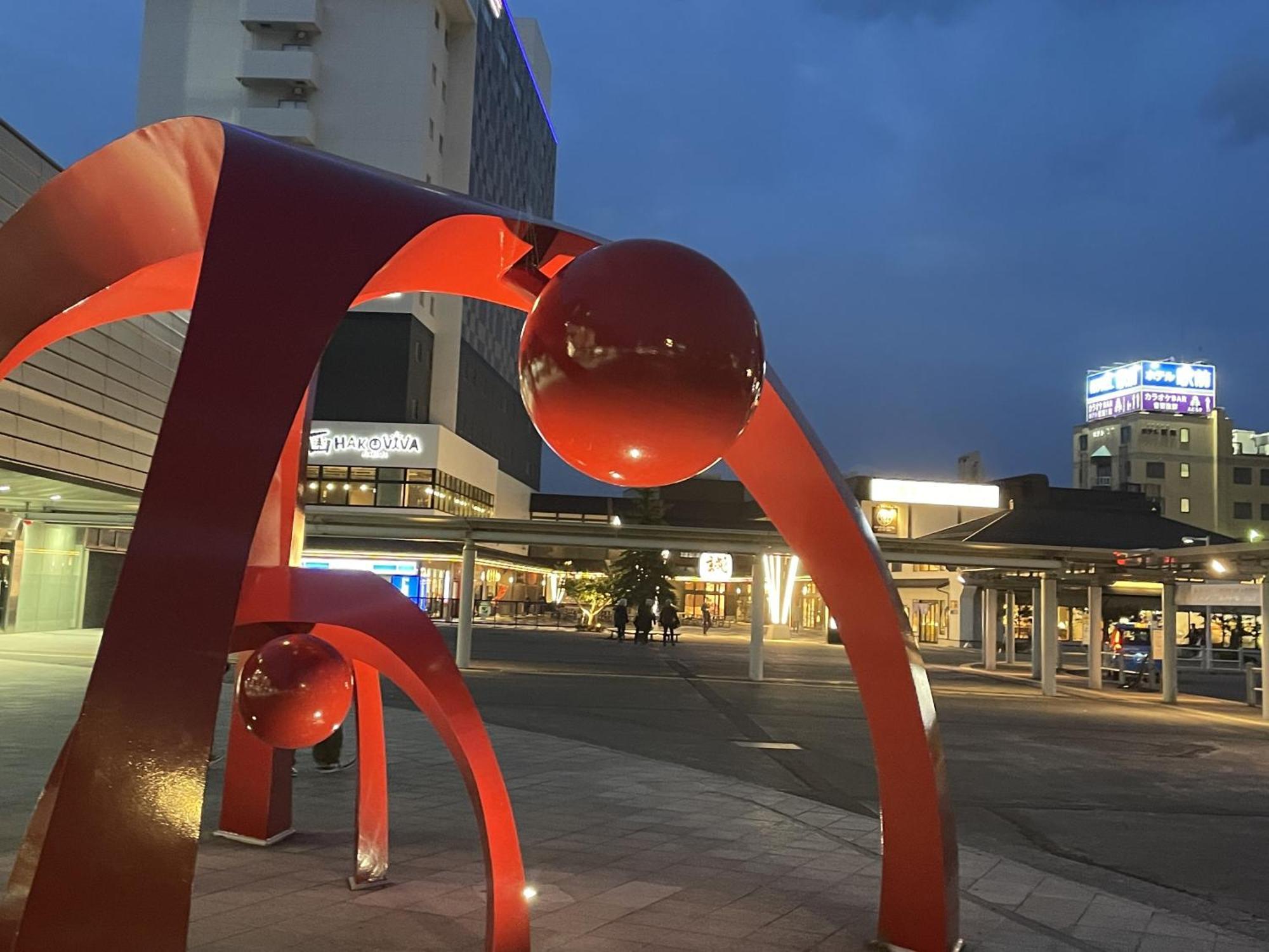Business Hotel Ekimae Hakodate Exteriör bild