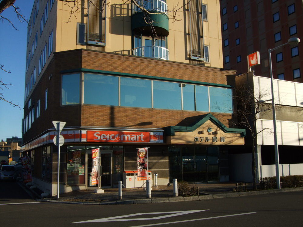 Business Hotel Ekimae Hakodate Exteriör bild